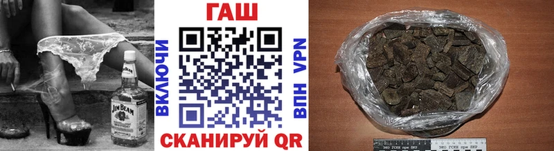 Сколько стоит Никольск Канабис  СОЛЬ  Меф  АМФ  COCAIN 
