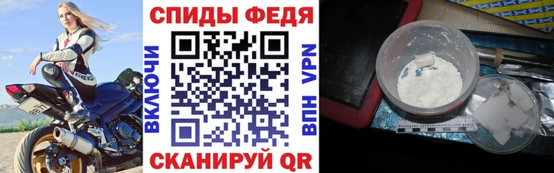 Amphetamine Premium  Никольск 