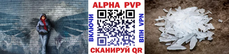 APVP СК  Никольск 