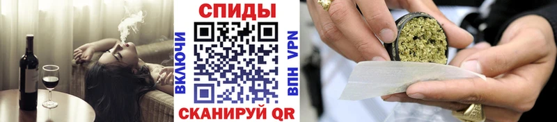 Бутират Butirat  хочу   Никольск 