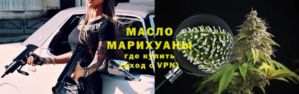 мдма Беслан