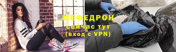 гидра Медвежьегорск