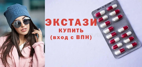 гидра Медвежьегорск