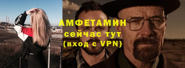скорость Мегион