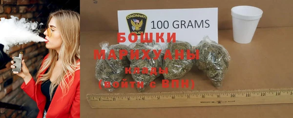 скорость Мегион
