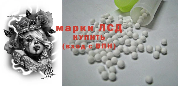 скорость Мегион