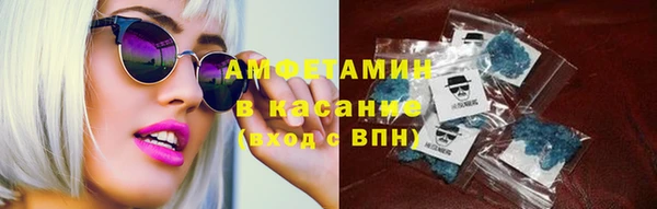 гидра Медвежьегорск