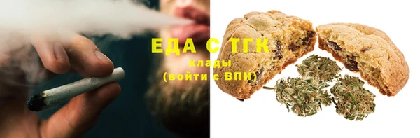 скорость Мегион