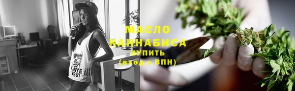 ALPHA-PVP Медногорск