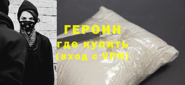ECSTASY Билибино