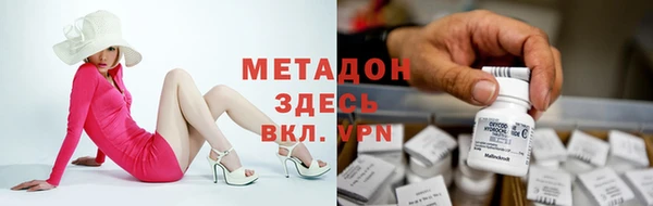 скорость Мегион