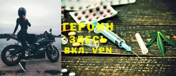 гидра Медвежьегорск