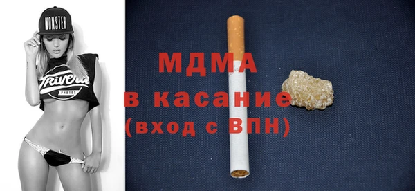 кокаин VHQ Михайлов