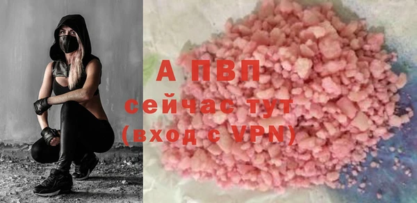 скорость Мегион