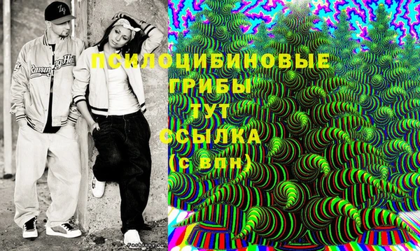 ALPHA PVP Магадан