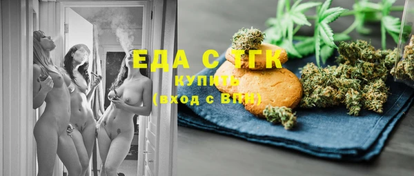 гидра Медвежьегорск