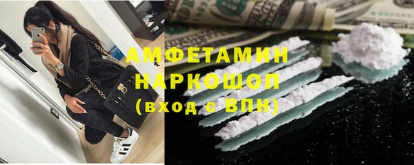 гидра Медвежьегорск