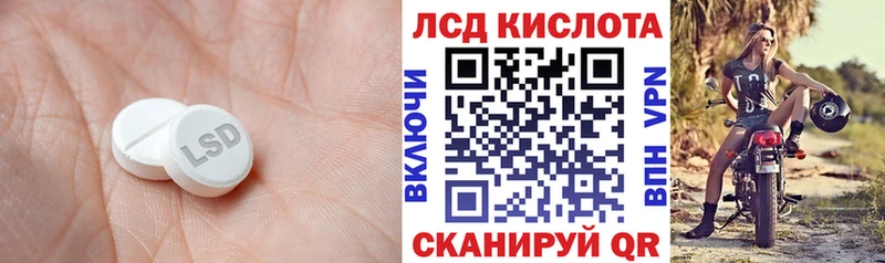 цены наркотик  Никольск  блэк спрут ТОР  Лсд 25 экстази ecstasy 