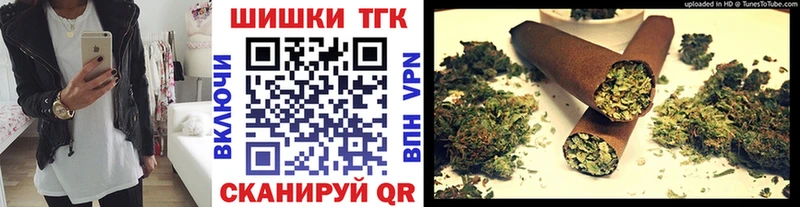 где купить наркоту  Никольск  Каннабис план 